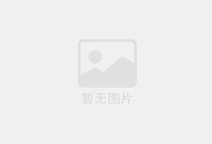 峨山电梯洋房126平，精装修，带储藏室